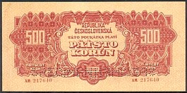 CZAP.49s500Korun1944DC.jpg