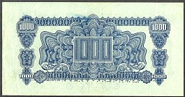 CZAP.50s1000Korun1944DCr.jpg