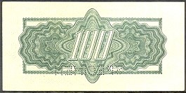 CZAP.53s100Korun19441945DCr.jpg