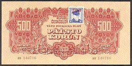 CZAP.55s500Korun19441945DC.jpg