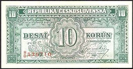 CZAP.60a10KorunND1945DC.jpg