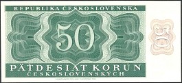 CzkP.71a50Korun29.8.1950DCr.jpg