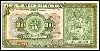 CZECHOSLOVAKIA Paper Money, 1920-23