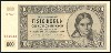 CZECHOSLOVAKIA Paper Money, 1945-46
