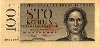 CZECHOSLOVAKIA Paper Money, 1951