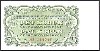 CZECHOSLOVAKIA Paper Money, 1953