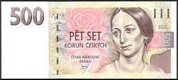 CzeP.20500Korun1997DC.jpg