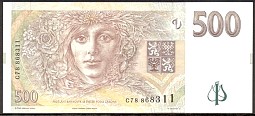 CzeP.20500Korun1997DCr.jpg