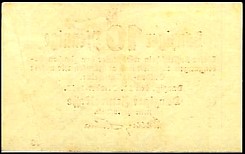 danP.35b10Pfennig1923r.jpg