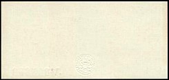 danP.650Pfennig9.12.1916r.jpg