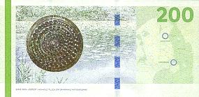 dnkP.67fc200Kroner2016JensenSorensenr.jpg