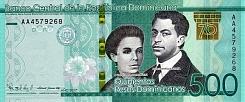 domP.196a500PesosDominicanos2017.jpg