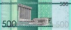 domP.196a500PesosDominicanos2017r.jpg