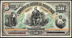 domP.S10750Pesos9.1886AB.jpg