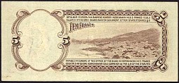 dwiP.175Francs1905No.499052CharlotteAmalieStThomasr.jpg