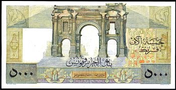 dzaP.1095000Francs3.2.1951DCr.jpg