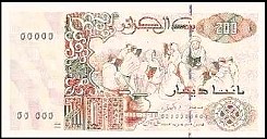 dzaP.138S200Dinar21.5.19921996BA.jpg