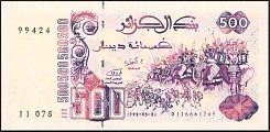 dzaP.139500Dinars21.5.19921996TH.jpg