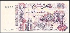dzaP.139S500Dinars21.5.19921996BA.jpg