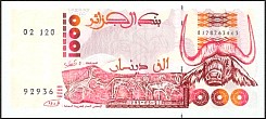 dzaP.1401000Dinars21.5.19921995TH.jpg