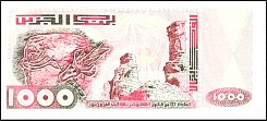 dzaP.1401000Dinars21.5.19921995THr.jpg