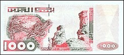 dzaP.142b1000Dinars6.10.1998r.jpg