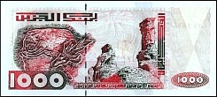 dzaP.1431000Dinar22.3.2005r.jpg