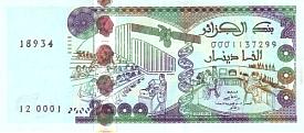 dzaP.144a2000Dinars24.03.2011BNM.jpg