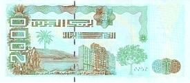 dzaP.144a2000Dinars24.03.2011BNMr.jpg