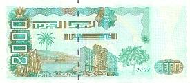 dzaP.144b2000Dinars24.03.2011BNMr.jpg