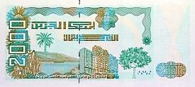 dzaP.144c2000Dinars24.03.2011BNMr.jpg