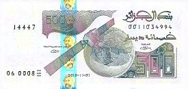 dzaP.145a500Dinars01.11.2018BNM.jpg