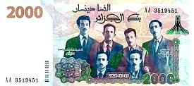 dzaP.1472000Dinars05.07.2020BNM.jpg