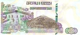 dzaP.1472000Dinars05.07.2020BNMr.jpg