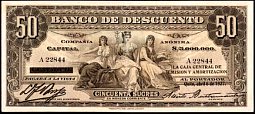 ecuP.S28750Sucres6.4.1927LaCajaCentraldeEmisionyAmortizacion.jpg