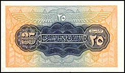 EgyP.10c25Piastres3.7.1941RSr.jpg