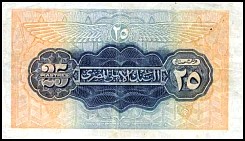 EgyP.10c25Piastres4.8.1942RSr.jpg