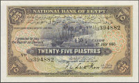 EgyP.10d25Piastres7.5.1950TH.jpg