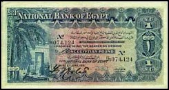 EgyP.12a1Pound5.4.1918.jpg