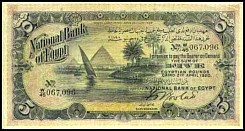 EgyP.135Pounds21.4.1920.jpg
