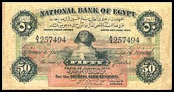 EgyP.150Piastres1.1.1899.jpg