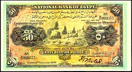 EgyP.15b50Pounds21.1.1920.jpg