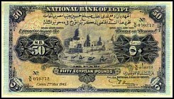 EgyP.15c50Pounds2.5.1945.jpg