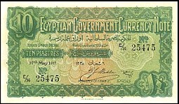 EgyP.160b10Piastres27.5.1917.jpg