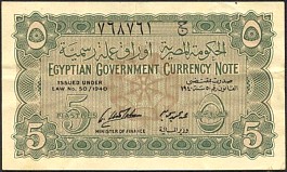 EgyP.163a5PiastresL1940A.SolimanwoSeriesDC.jpg