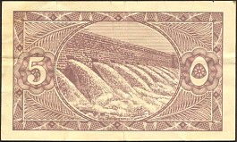 EgyP.163a5PiastresL1940A.SolimanwoSeriesDCr.jpg