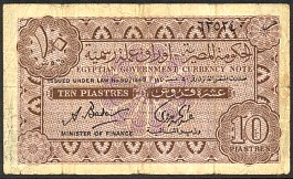 EgyP.166b10PiastresL1940A.BadawyDC.jpg