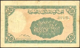 EgyP.168a210PiastresL1940K.SedkyDCr.jpg