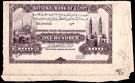 EgyP.17P100PoundsND192145Frontbackdieproofsinblackonwidemarginpaper.RARE.Printersnotationsinthemargins.jpg