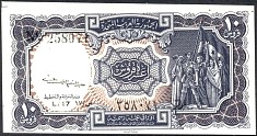 EgyP.181b10PiastresElKaissounyDC.jpg